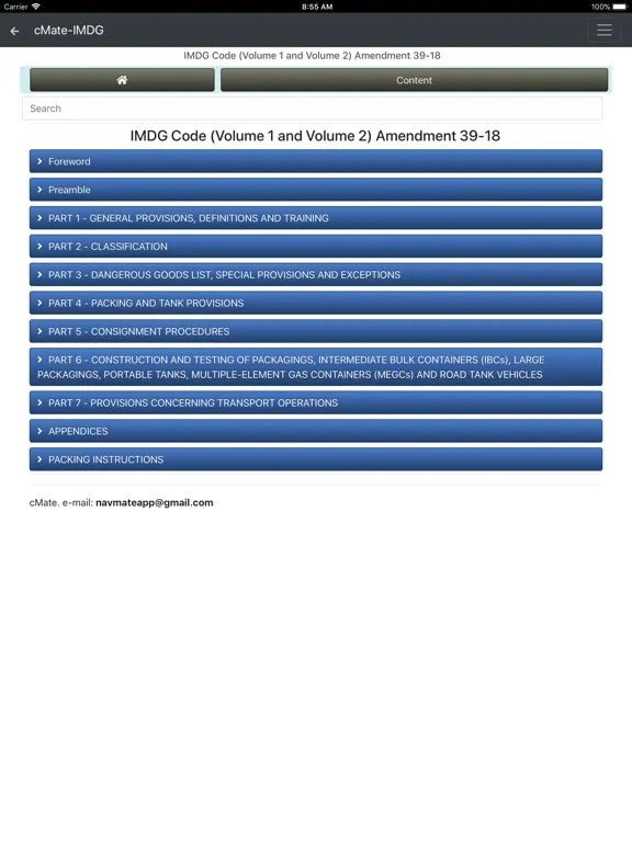صور cMate-IMDG Code iPad 