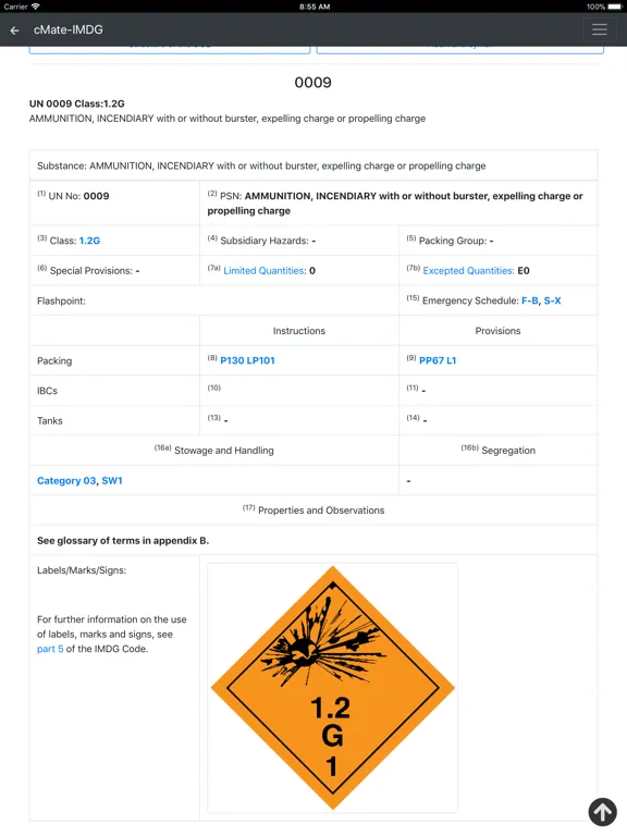 صور cMate-IMDG Code iPad 