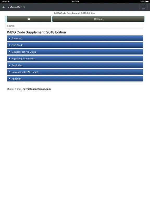 صور cMate-IMDG Code iPad 