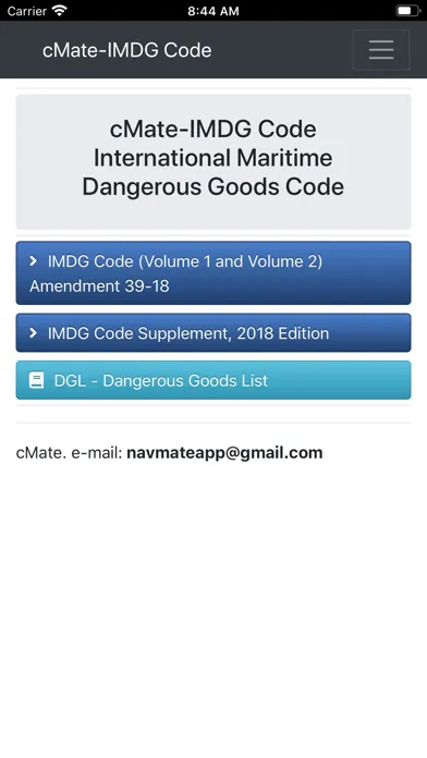 صور cMate-IMDG Code