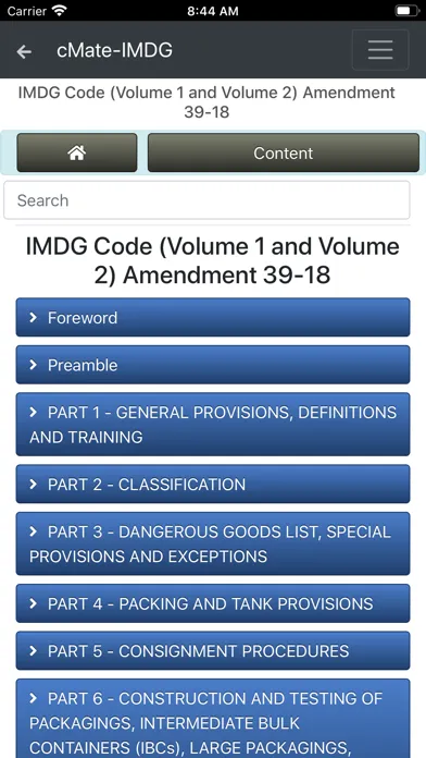 صور cMate-IMDG Code