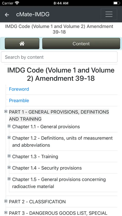 صور cMate-IMDG Code