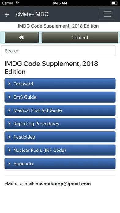 صور cMate-IMDG Code