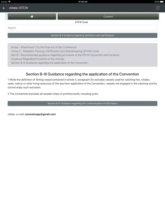 cMate-STCW iPad  স্ক্রিনশট