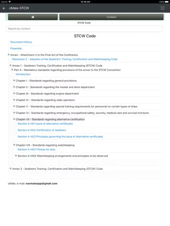 cMate-STCW iPad  স্ক্রিনশট