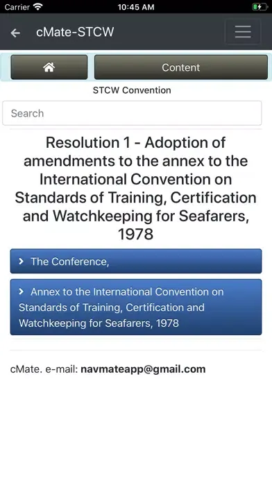 cMate-STCW স্ক্রিনশট