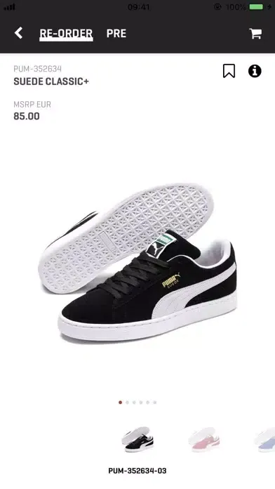 MYPUMA.BIZ应用截图