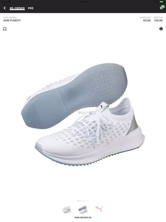 MYPUMA.BIZ应用截图