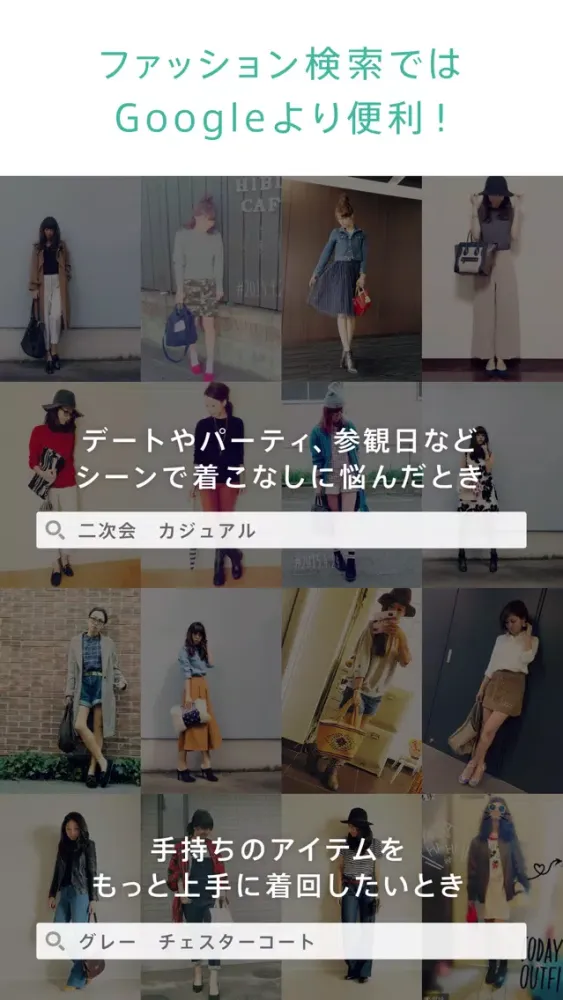 #CBK（カブキ） 스크린샷