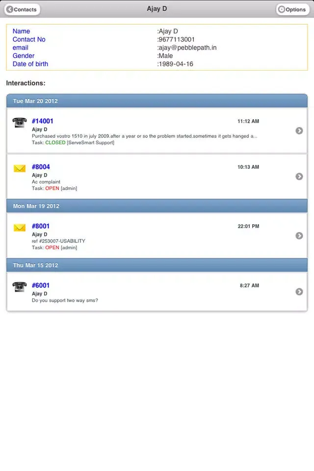 ServeSmart Customer Interaction Software স্ক্রিনশট