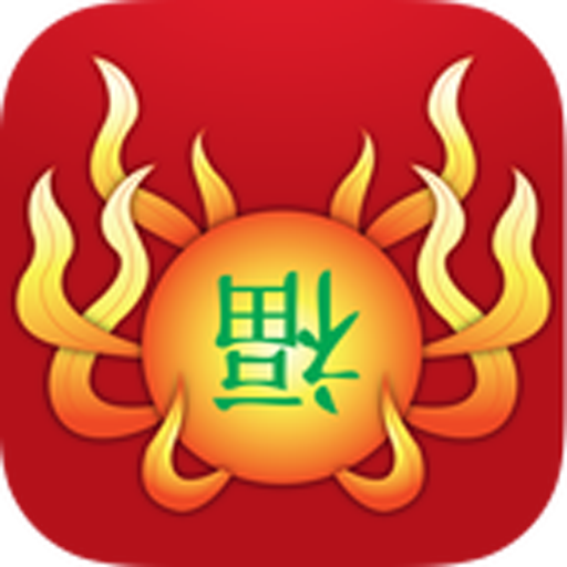 Wok Lin