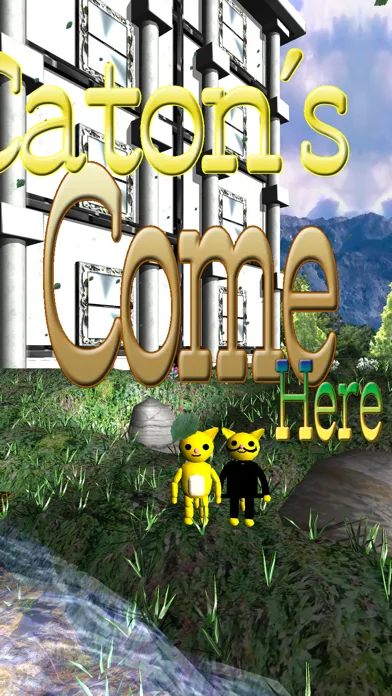ภาพหน้าจอของ Caton's Come Here
