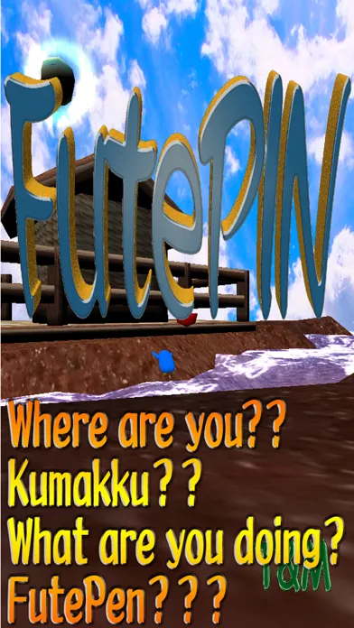 FutePIN应用截图