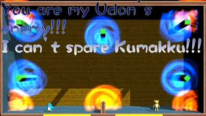 Capturas de pantalla de I can't spare Kumakku!
