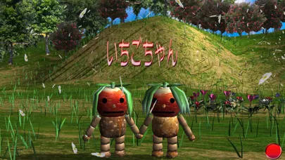 Captures d'écran de Ichigochan Story Chapter2