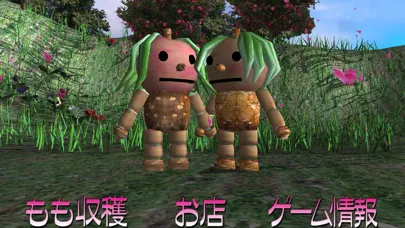 Momo's Peach Festival Harvest Screenshots