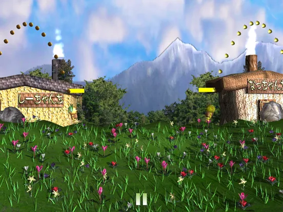 Nacchan Tank Play iPad  Screenshots