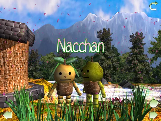 Nacchan Tank Play iPad  Screenshots