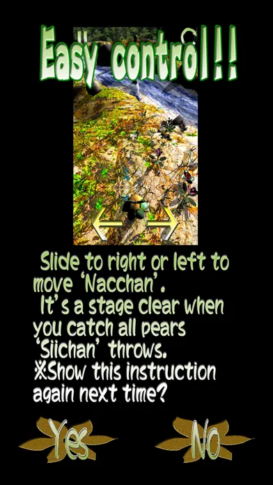 Nacchan's Pear HarvestFestival应用截图
