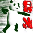 PanDA's Road To Strongest PanDA's Road To Strongest