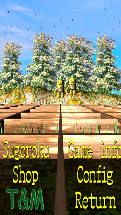 Pinea's Sugoroku سکرین شاٹس
