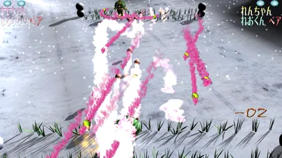 Capturas de tela do TREE Snow Festival Feb 2020