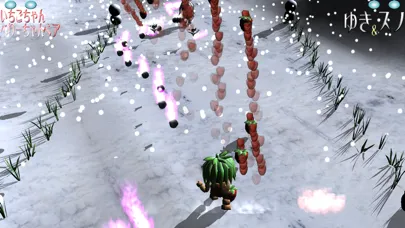 Capturas de tela do TREE Snow Festival Feb 2020