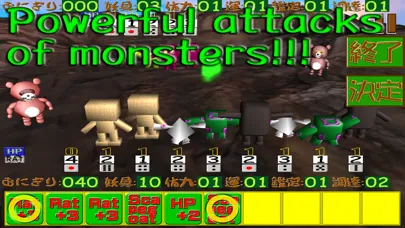 تصاویر Tanuu Wars