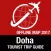 Doha Tourist Guide + Offline Map