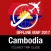 Cambodia Tourist Guide + Offline Map