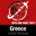 Greece Tourist Guide + Offline Map