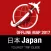 Japan Tourist Guide + Offline Map