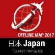 Japan Tourist Guide + Offline Map Japan Tourist Guide + Offline Map