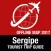 Sergipe Tourist Guide + Offline Map