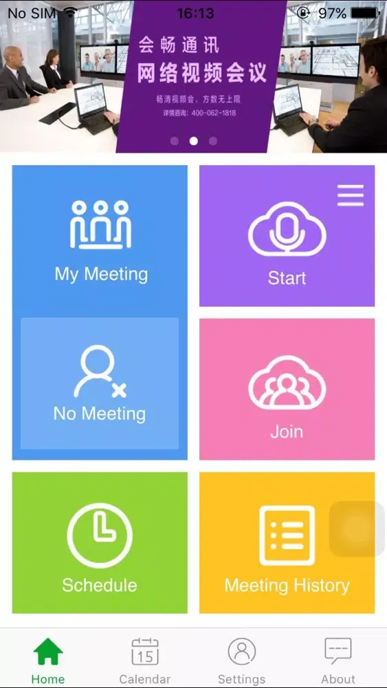 تصاویر BizConf Audio