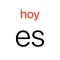 Learn Spanish - Calendar 2019