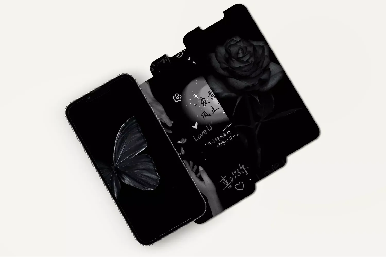 Black Aesthetic应用截图