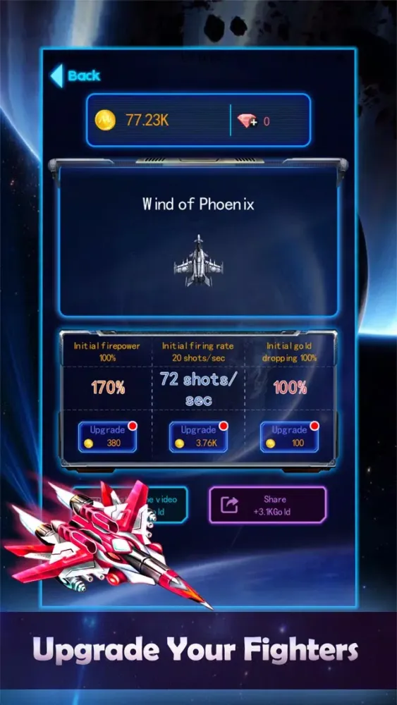 Captures d'écran de Black Hole War