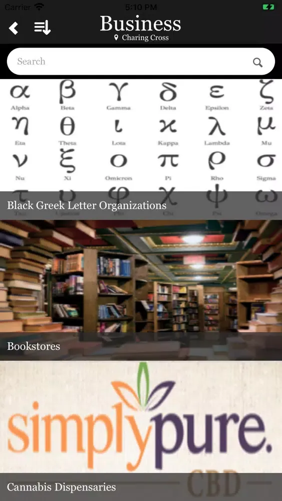 Black Rolodex. Screenshots