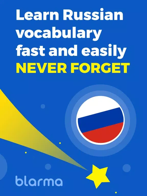 Russian Vocabulary - Blarma iPad 应用截图