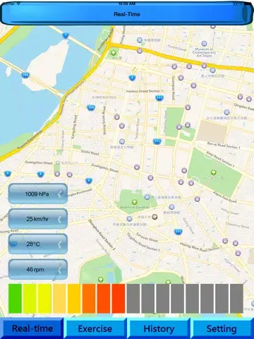 Captures d'écran de 4-in-1 Bike Sensor iPad 
