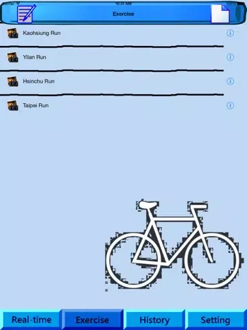Captures d'écran de 4-in-1 Bike Sensor iPad 
