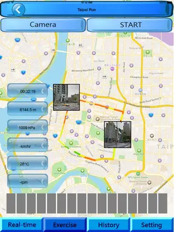 Captures d'écran de 4-in-1 Bike Sensor iPad 