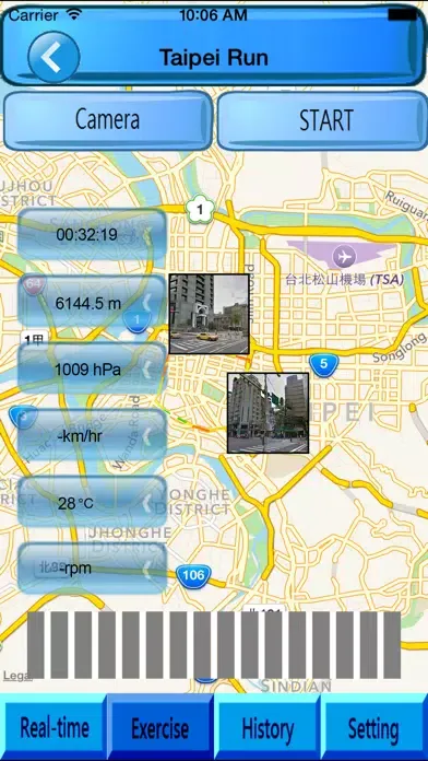Captures d'écran de 4-in-1 Bike Sensor