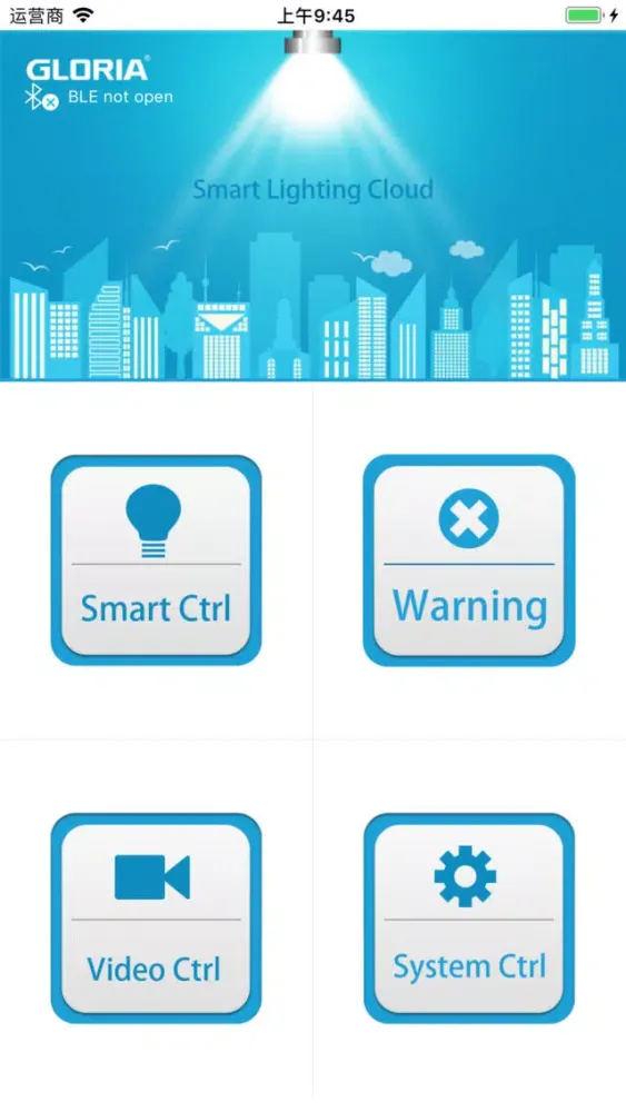 Capturas de tela do Smart lighting - bluetooth
