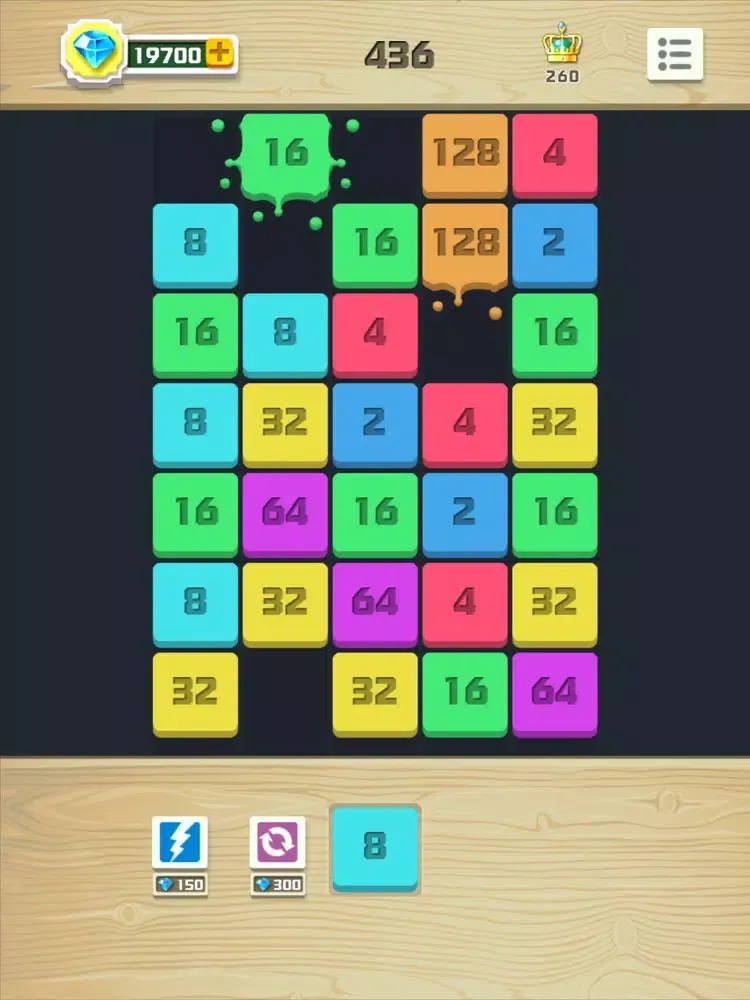 2048 Fire! iPad  스크린샷