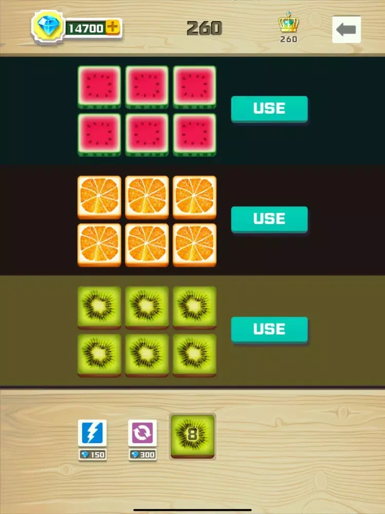 2048 Fire! iPad  스크린샷