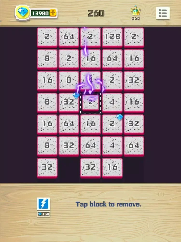 2048 Fire! iPad  스크린샷