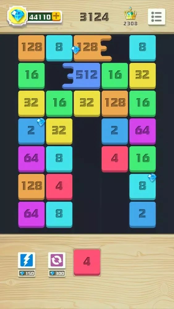 2048 Fire! 스크린샷