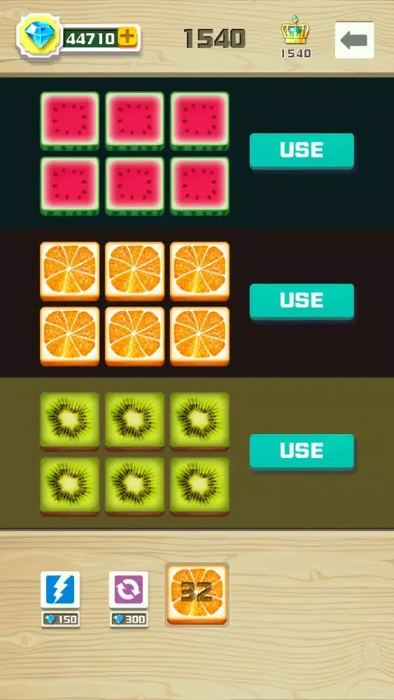 2048 Fire! 스크린샷
